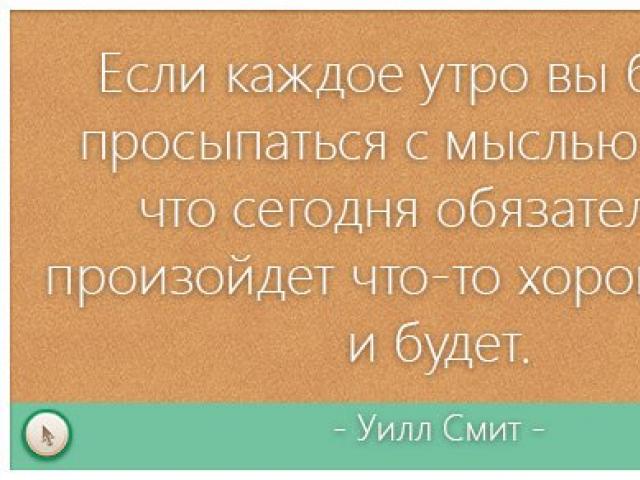 Какво е браузър: с прости думи за сложни неща