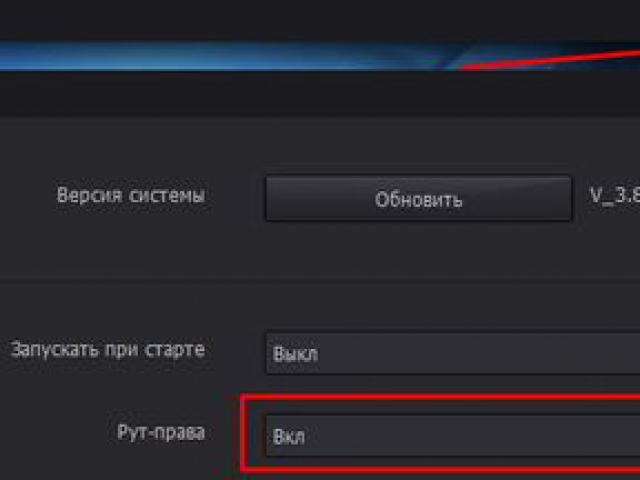 Propagační kód pro Yandex taxi v červenci