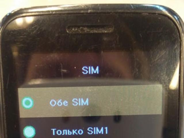 Kaj storiti, če vaš telefon Samsung ne vidi kartice SIM?