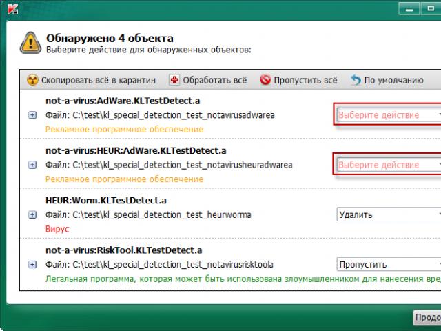 Predmeta ni mogoče razkužiti, potreben je poseben postopek razkuževanja, Nevarni predmet je bil zaznan v prometu - Priročnik za uporabo KASPERSKY LAB KAV2010 - Razkuževanje Kaspersky Anti-Virus Active