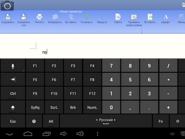 Scegliere una tastiera per smartphone Android: metodo di input tradizionale – Hacker's Keyboard, TouchPal X Keyboard и GO Keyboard Раскла