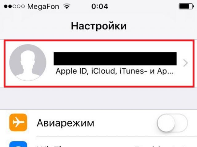 Si të dilni nga icloud në iOS 10