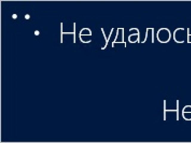 Napaka: Posodobitev sistema Windows ni bilo mogoče konfigurirati