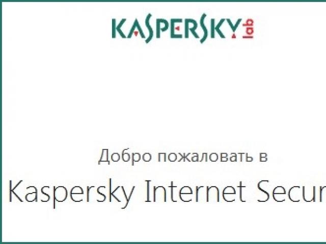 Odstranite URL Kaspersky Anti-Banner in Strokovnega svetovalca iz Firefoxa