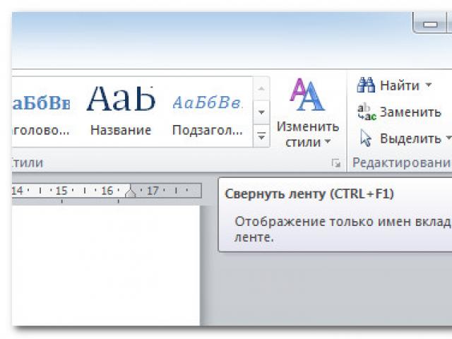 Podroben vodnik za uporabo programa Microsoft Word