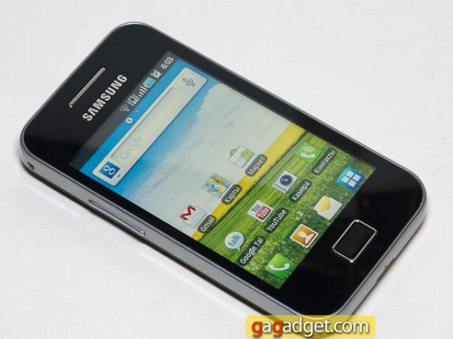 Samsung Galaxy Ace - Technische Daten