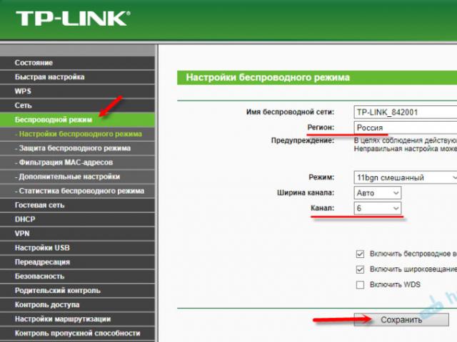 Zakaj se moj telefon ne poveže z dostopno točko Wi-Fi