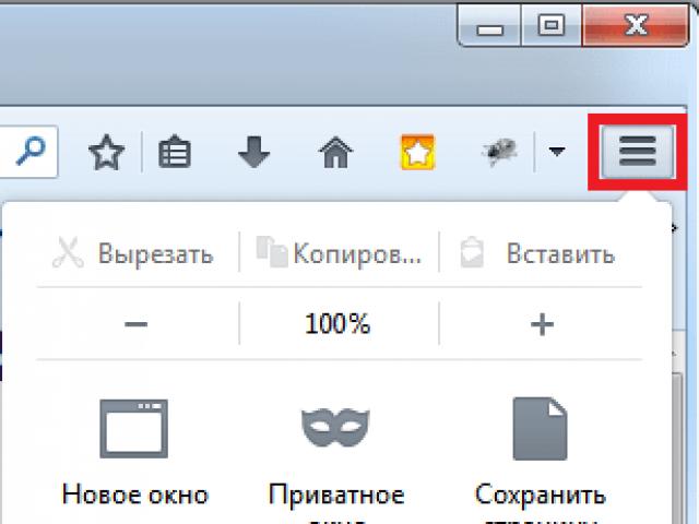 Изправени пред пояс на Flash Player в Google Chrome