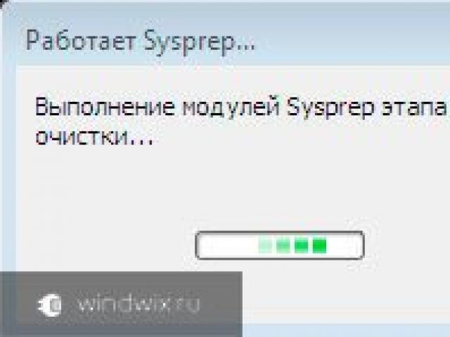 Si të zhvendosni sistemin e Windows në një disk tjetër si të zhvendosni Windows 7 në një disk tjetër