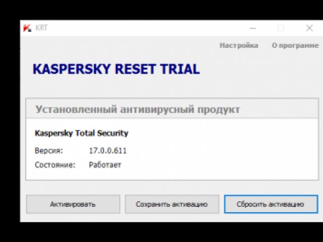 Tipke kaspersky tipke vseh različic kaspersky