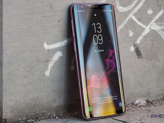 Nový Samsung C9. Samsung Galaxy S9 Recenze. Perfektní S8. Specifikace Galaxy S9.