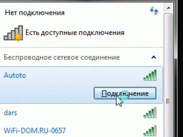 Какво да направите, ако Windows не успее да се свърже с Wi-Fi мрежа