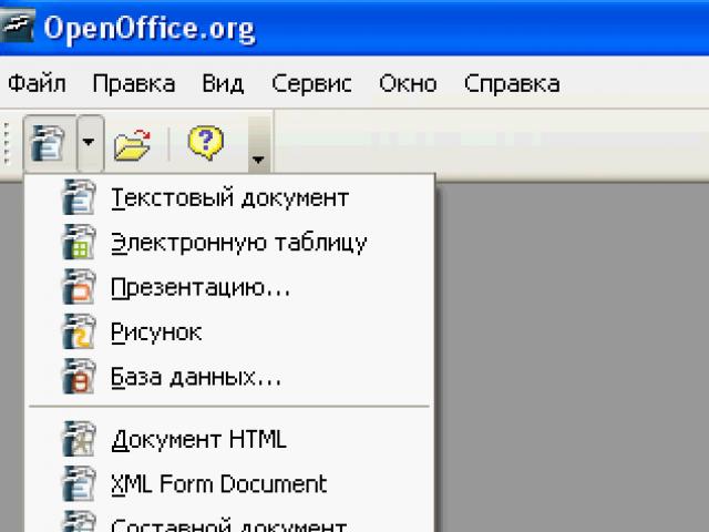 Как да отворя odt файл в Word (Word) Качен отворен офис как да отворя