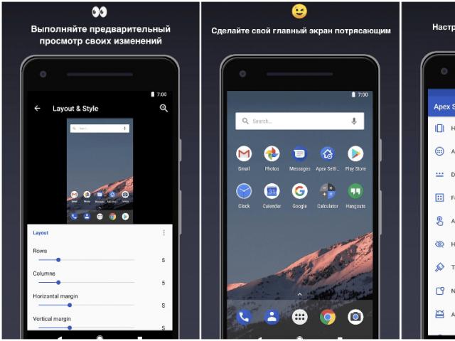 Zgjedhja e lëshuesve më të mirë të lëshuesit Android për Android