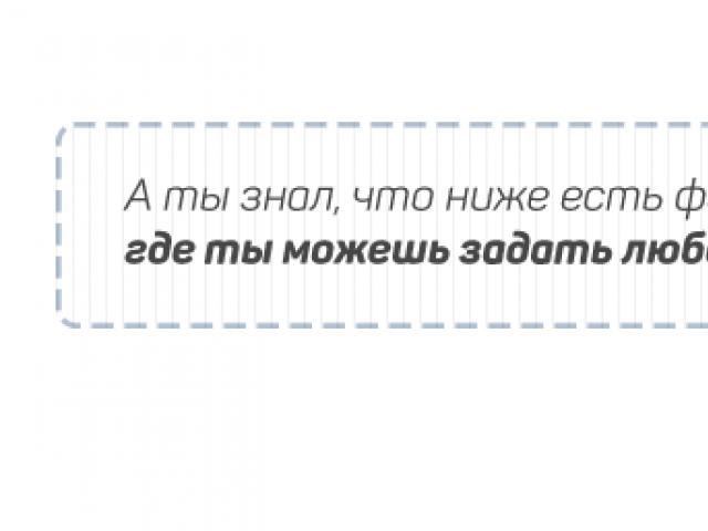 Мрежови адаптери за настройка на производителността