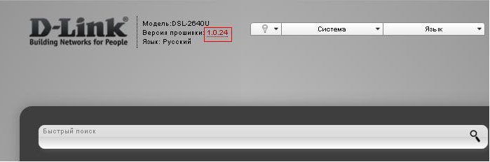 Какво да направите, ако самият интернет е изключен?