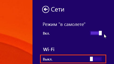 Защо връзката с интернет изчезва и как да се справяте с нея?