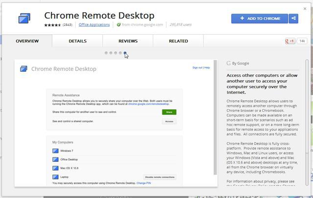 Отдалечен работен плот на Chrome - Достъп до компютъра си чрез браузър