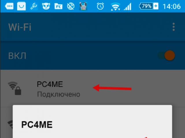 Internet ne deluje na Wi-Fi na Androidu