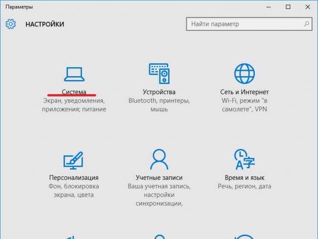 Funkcija napajanja v sistemu Windows ne deluje