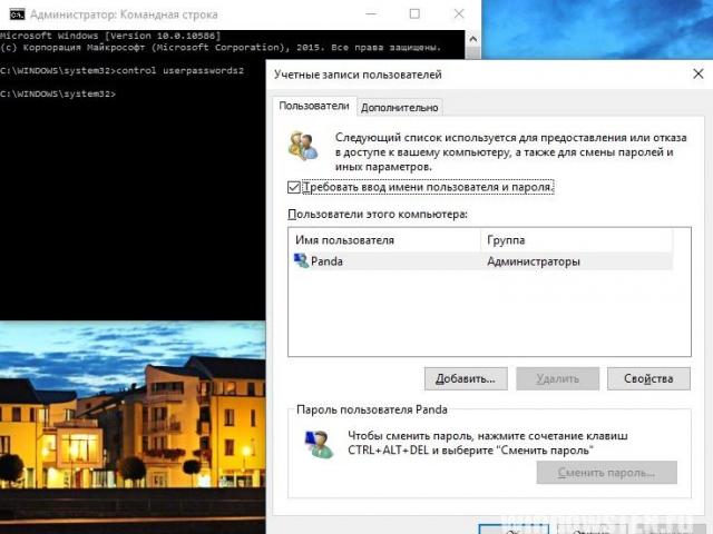 Създайте нов акаунт в Microsoft