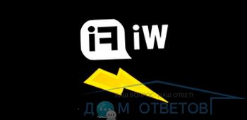 Постоянно се прекъсва, изчезва, забавя интернет чрез Wi-Fi, причини и решаване на проблеми