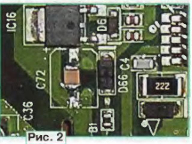 LG Plazma TV Troubleshooting