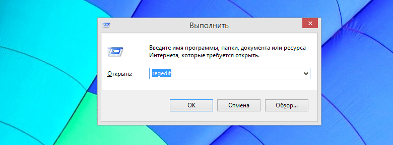 Как да деактивирате автоматичното рестартиране след инсталиране на актуализации в Windows