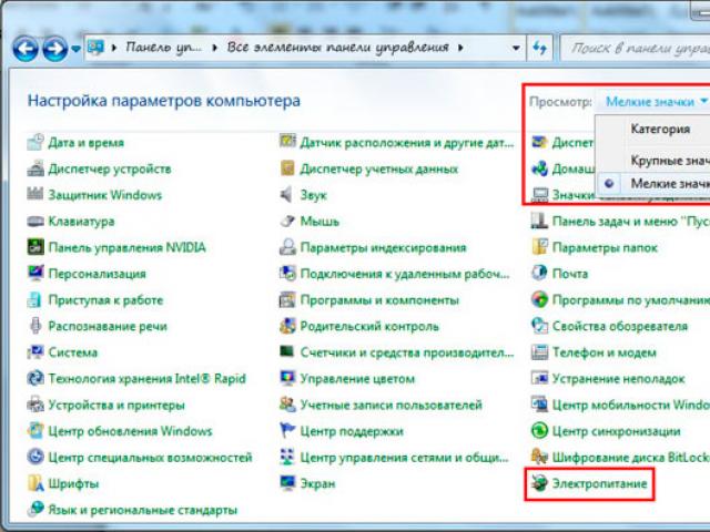 Čas izklopa sistema Windows 7