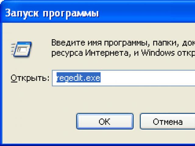 Как да премествам работния плот и моите документи на диска 