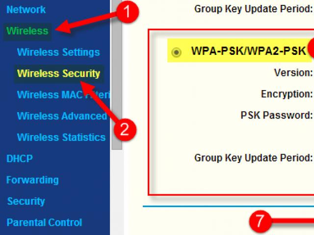 Как да разбием паролата от Wi-Fi рутера