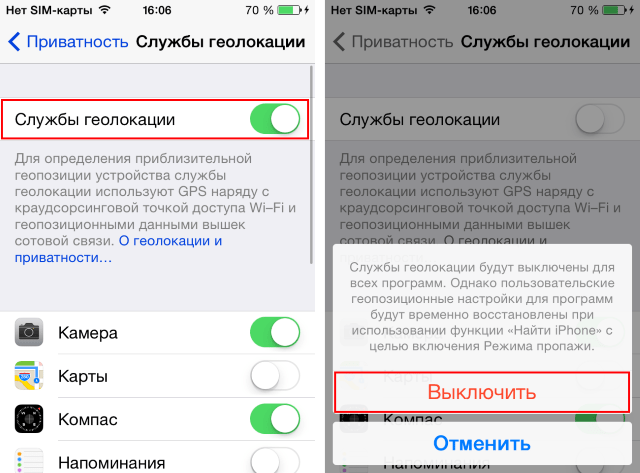 Какво да направя, ако iPhone започна да се освобождава бързо - полезни съвети