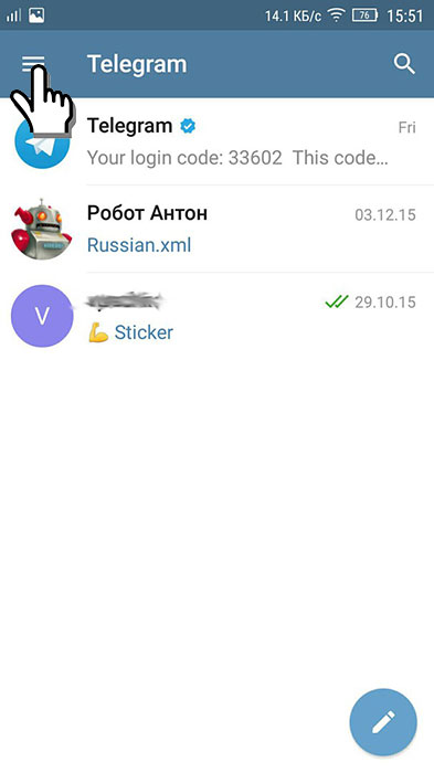 Si ta gjeni shpejt një person në Telegram